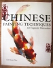 Chinese Painting Techniques for Exquisite Watercolors by Lian Quan Zhen $9.95