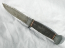 PAL USN Mark 1 RH-35 Military Knife $74.95