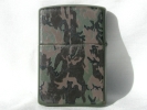 Zippo Camouflage Lighter - 1992 $14.95