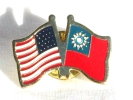 usa republic of china world flag friendship pin $4.98