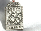 zippo 65th anniversary pin $4.98